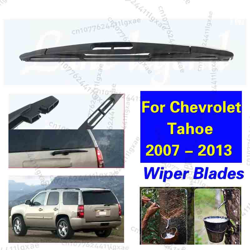 Car Cleaning Brush - Untuk Chevrolet Tahoe 2007 - 2013