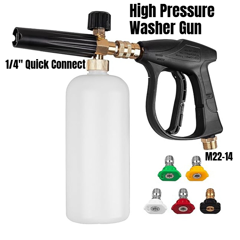 Pressure Washer Foam Gun - Pistol Semprot Air Bertekanan Tinggi 2175