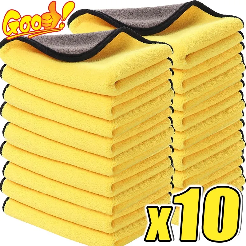10/1 buah handuk Microfiber pe - Microfiber Towel Detailing ulasan dan harga