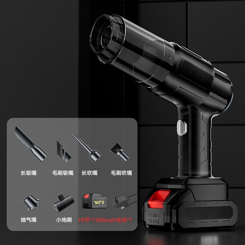 Penyedot Debu Nirkabel Mobil,  - Dryer Car Blower ulasan dan harga