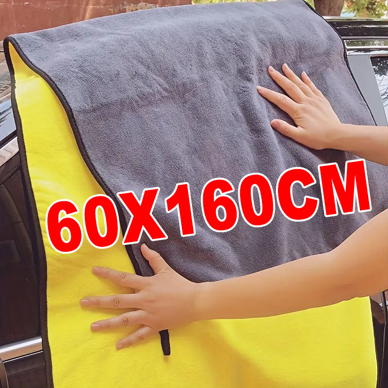 Handuk pembersih Microfiber, h - Microfiber Towel Detailing ulasan dan harga