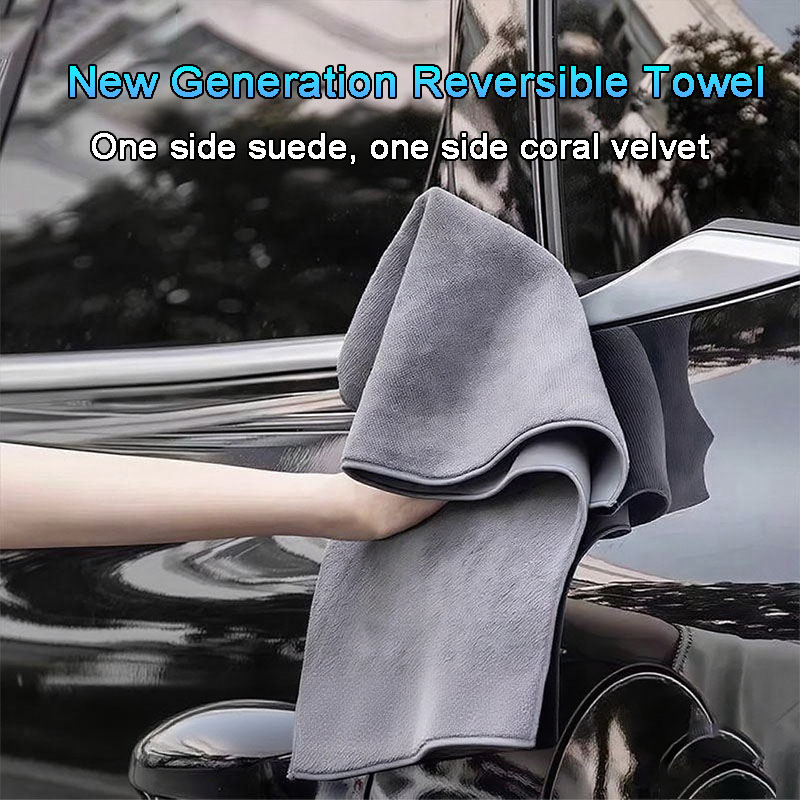 Handuk Pembersih Mobil Penyera - Microfiber Towel Detailing ulasan dan harga